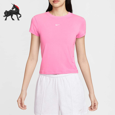 Nike/耐克女士修身短袖