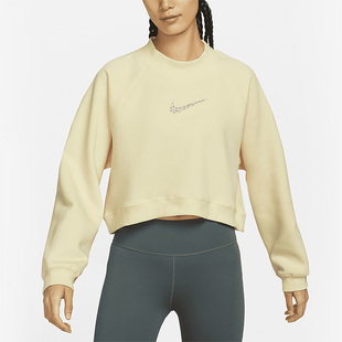 FB1921 Nike 744 圆领套头卫衣 女子休闲运动短款 耐克正品 新款