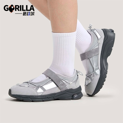 Adidas/阿迪达斯正品Formotion女士透气低帮芭蕾风休闲鞋KJ6882