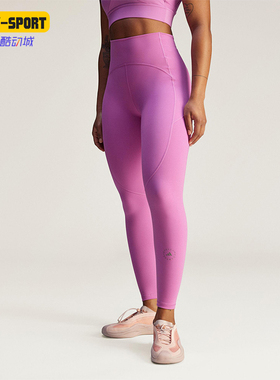 Adidas/阿迪达斯正品TST 7/8 LG女士高腰紧身经典瑜伽长裤JJ1647