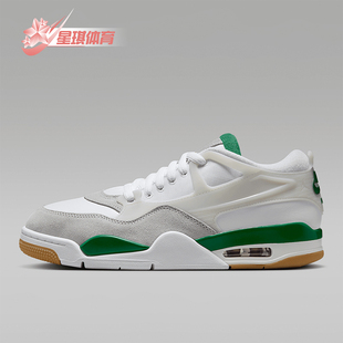 运动气垫缓震拼接篮球鞋 Nike 耐克正品 JORDAN男士 103 FQ7939