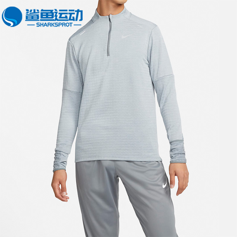 Nike/耐克正品男子长袖T恤