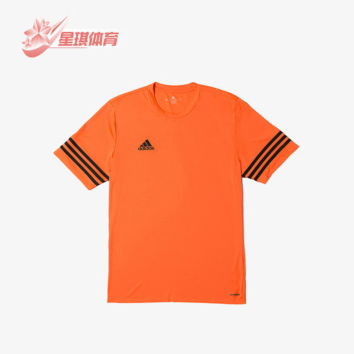 Adidas/阿迪达斯正品足球系列训练短袖T恤经典新款短袖T恤F50488