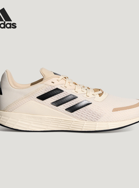 Adidas/阿迪达斯正品DURAMO SL男女减震低帮透气训练跑步鞋KH5314