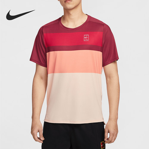 Nike/耐克正品Court Advantage男士运动修身上衣FZ9846-677