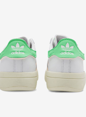Adidas/阿迪达斯正品三叶草SUPERSTAR AYOON女子板鞋GW9587