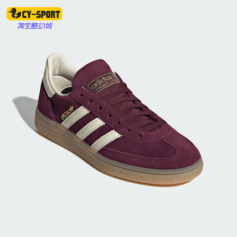 Adidas/阿迪达斯正品三叶草女士休闲耐磨低帮日常系带板鞋JP8726