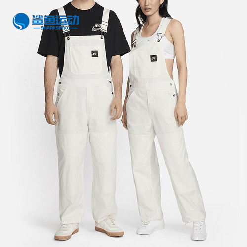 耐克男女运动长裤FN2586-133