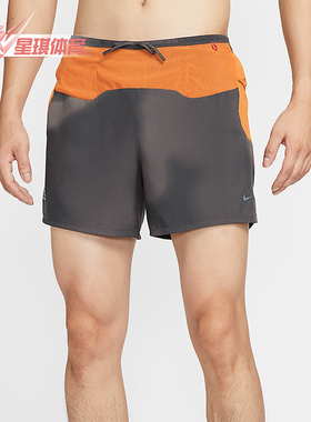 Nike/耐克正品2025男士耐穿拼接运动梭织透气跑步短裤IM9669-060