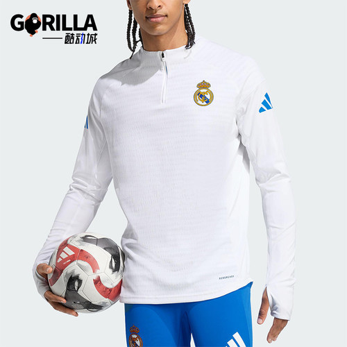 Adidas/阿迪达斯正品2025夏季款男士透气修身足球训练长袖JP4020