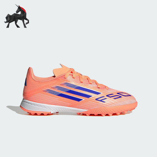 Adidas/阿迪达斯正品F50 LEAGUE TF儿童系带防滑运动足球鞋JI0001