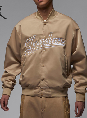 Nike/耐克官方正品Jordan Flight MVP 男士运动夹克FN4660-244