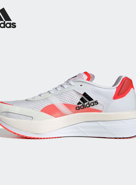 Adidas/阿迪达斯正品ADIZERO BOSTON 10男士经典训练跑步鞋FY4079