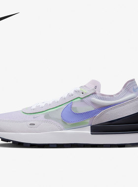 Nike/耐克官方正品夏季新款女子运动舒适轻便休闲鞋DC2533-004