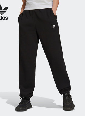 Adidas/阿迪达斯正品三叶草休闲女子时尚潮流运动长裤 H06629