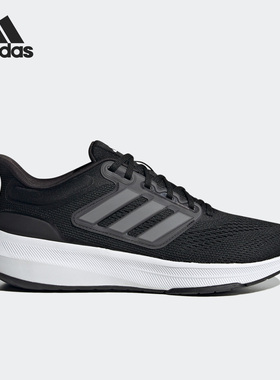 Adidas/阿迪达斯官方正品男子低帮透气轻便耐磨百搭跑步鞋HP5796