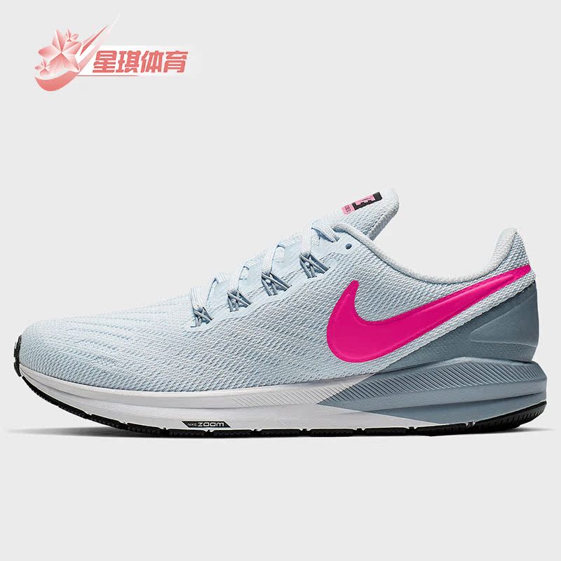 Nike耐克正品男女系带跑步鞋