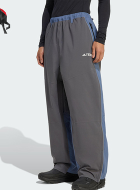 Adidas/阿迪达斯正品2025男士透气时尚防水防风滑雪长裤JV8756