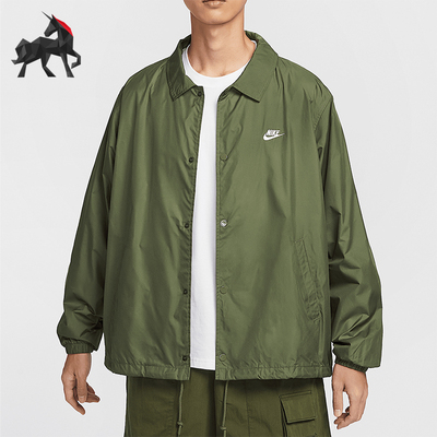 Nike/耐克正品新款男士梭织透气刺绣宽松翻领外套FN3317-222