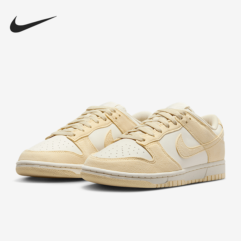 耐克女子运动板鞋HJ7673-004