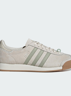 Adidas/阿迪达斯正品originals Samoa 男女经典耐磨休闲鞋IE0968