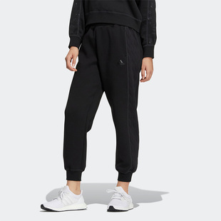 针织收口女子运动长裤 冬新款 HM7115 阿迪达斯正品 Adidas