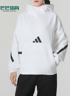 Adidas/阿迪达斯正品W Z.N.E. OH HD 女士休闲简约宽松卫衣JI7553