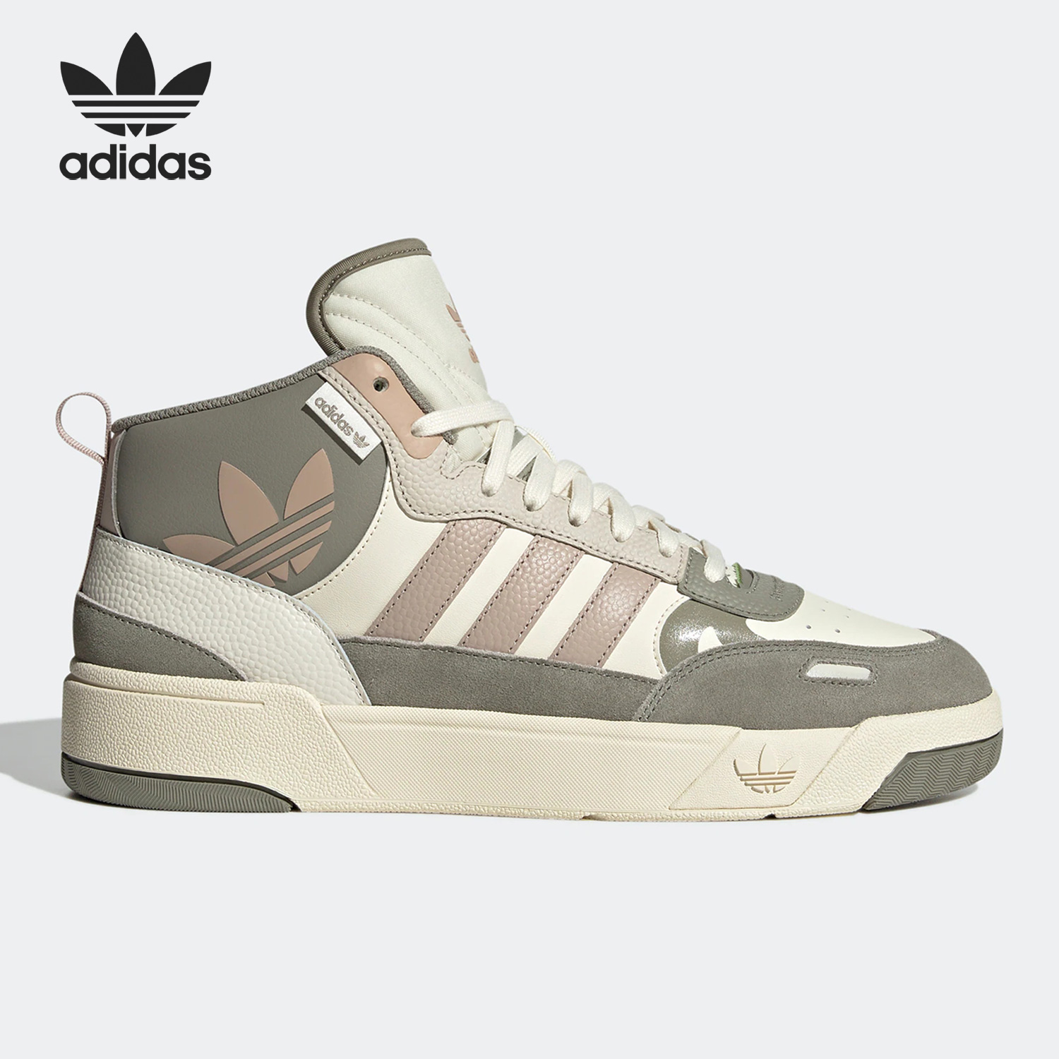 Adidas/阿迪达斯官方正品三叶草POST UP男女运动中帮板鞋IE1882