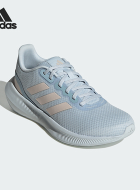 Adidas/阿迪达斯正品Runfalcon3.0新款女轻盈经典鞋跑步鞋IE0748