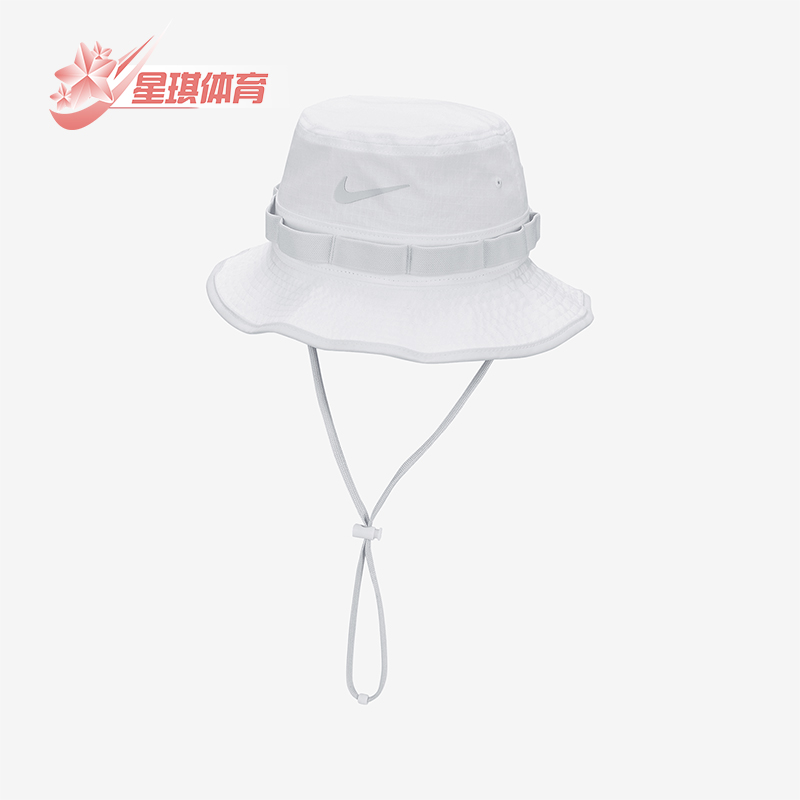 耐克男女运动遮阳渔夫帽