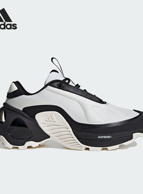 Adidas/阿迪达斯正品WONDER RUNNER 男女运动跑步鞋ID3669