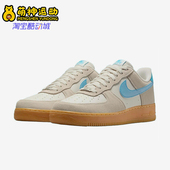 耐克正品 FQ8714 AIR 1男士 Nike 运动板鞋 FORCE 空一号经典 003