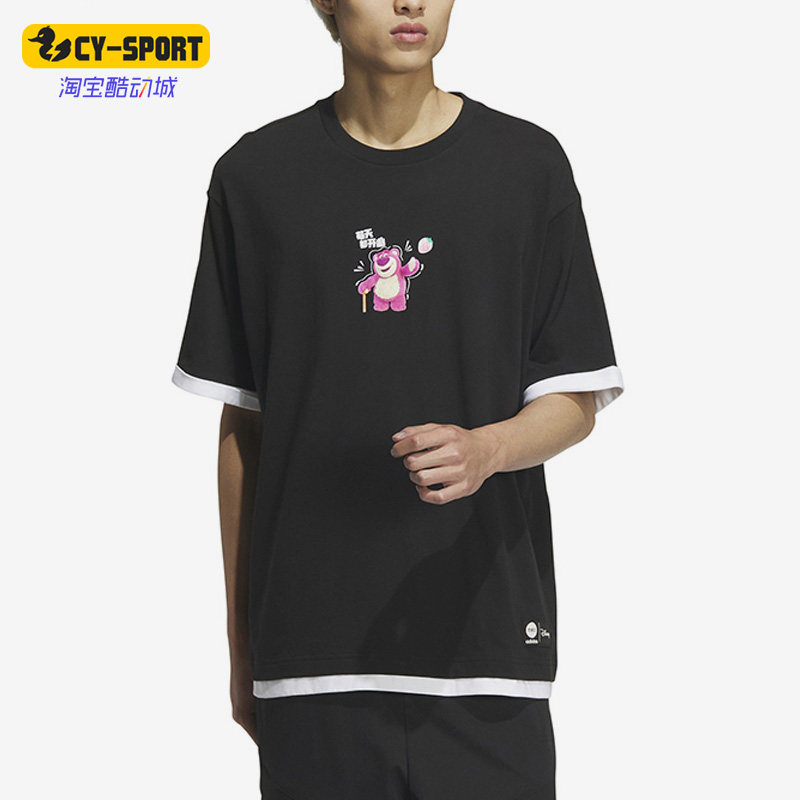 Adidas/阿迪达斯正品NEO夏季男女同款运动圆领短袖T恤IP4051