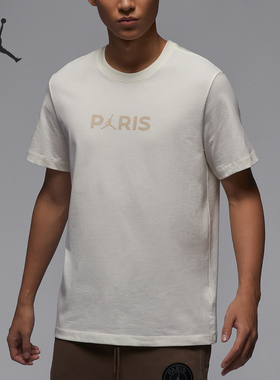 Nike/耐克正品巴黎圣日耳曼男士印花圆领短袖T恤FN5333-133