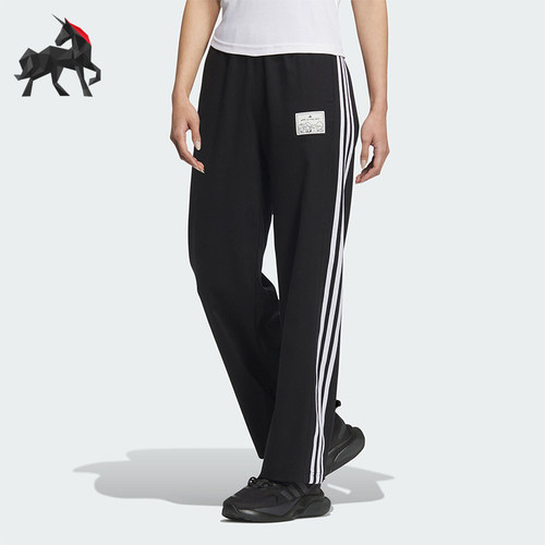 阿迪达斯女士运动休闲裤