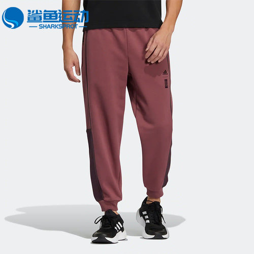 阿迪达斯男子运动长裤HN8963