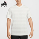 Dri Primary FIT男士 条纹经典 133 Nike 针织上衣HJ3152 耐克正品