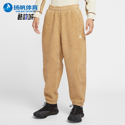 Nike/耐克正品Canwell Glacier男士运动保暖羊羔绒长裤FV8828-297