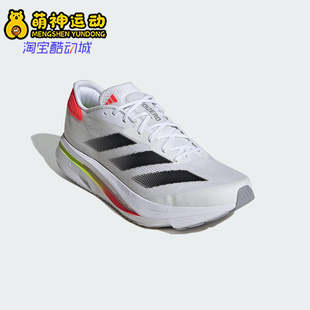 新款 25春季 阿迪达斯正品 JS1181 经典 训练缓震跑步鞋 男士 Adidas