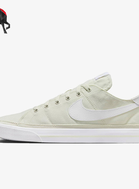 Nike/耐克正品Court Legacy Canvas男士经典简约板鞋CW6539-005