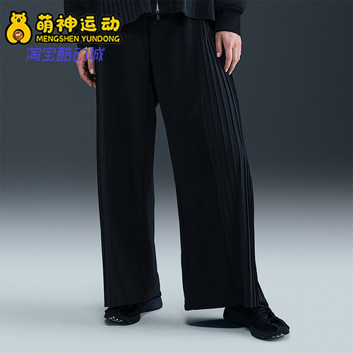 Nike/耐克正品2026春季款女士直筒针织经典运动长裤IM7460-010