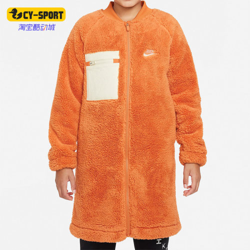 Nike/耐克运动女大童夹克