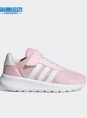 Adidas/阿迪达斯正品Lite Racer 3.0大童运动休闲鞋H03629