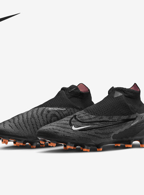 Nike/耐克官方正品PHANTOM GX ELITE DF FG男子足球鞋DC9969-010