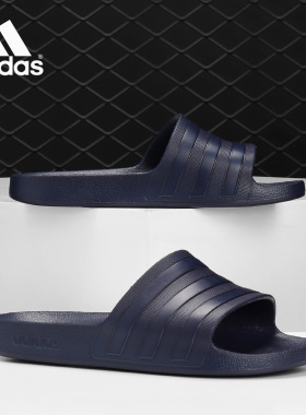 Adidas/阿迪达斯正品Adilette Aqua 男女运动凉拖鞋 F35543