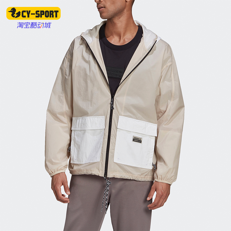 阿迪达斯男士拼接户外连帽外套