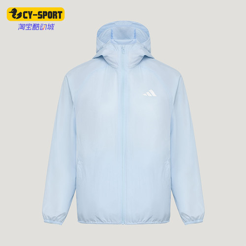 Adidas/阿迪达斯正品SPORTSWEAR JACKET儿童运动凉感夹克KZ0346