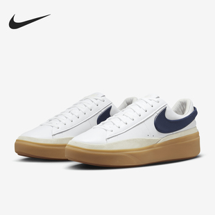 Nike/耐克正品Blazer Phantom Low男士经典板鞋HF3119-102