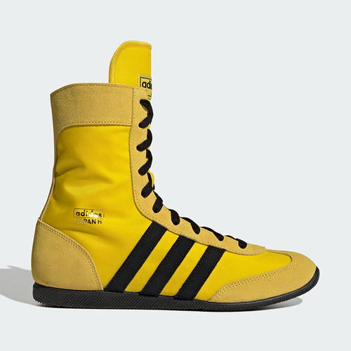 Adidas/阿迪达斯正品三叶草女士经典高帮薄底系带运动鞋JS4031