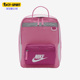 耐克正品 BA5927 春季 儿童休闲运动旅行双肩背包 606 新款 Nike